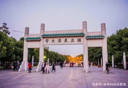 文科生“最适合”报考的8所大学，只要考上前途无量，比理科生强